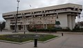 Софийска фирма ще доставя техника на Общината