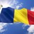 Токът в Румъния поевтинява, а пенсиите скачат с 20%