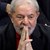 Бившият президент на Бразилия Лула да Силва остава в затвора