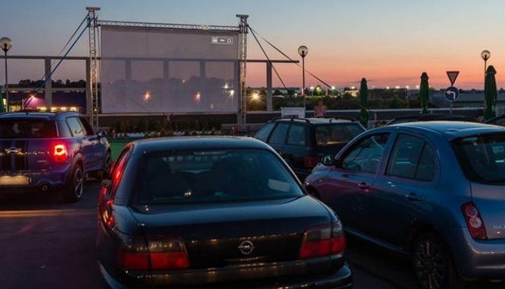 Лятното автокино ще бъде на полигона край Николово