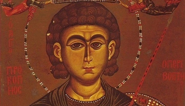 Днес почитаме покровителят на пчелите