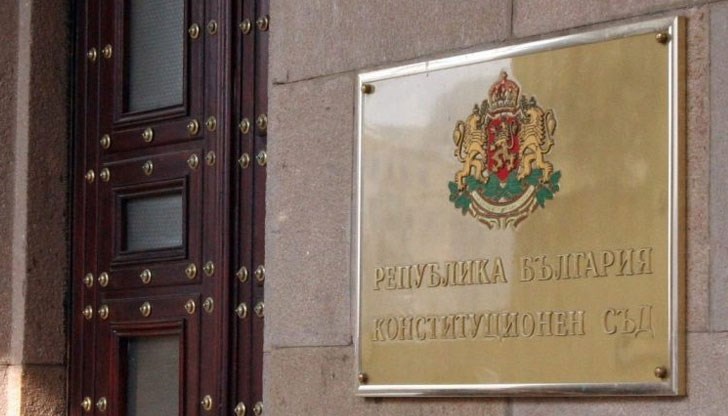 То беше образувано по искане на 75 депутати от ГЕРБ, а искането беше внесено в началото на февруари