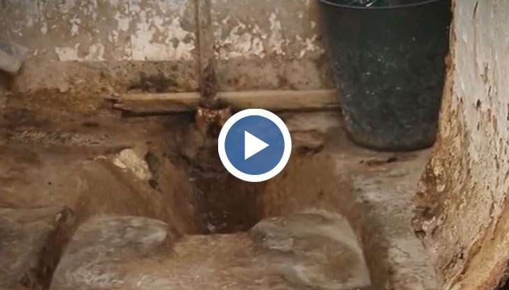 Кофи вместо тоалетни, рушащи се тавани, тотална мизерия и хлебарки