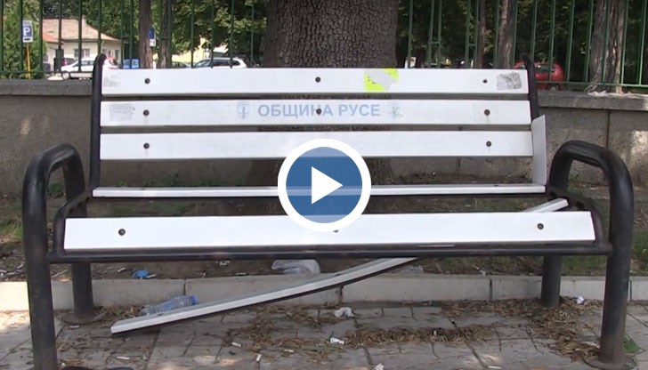 Липса на култура и възпитание, потрошиха целия град, възмущава се русенка