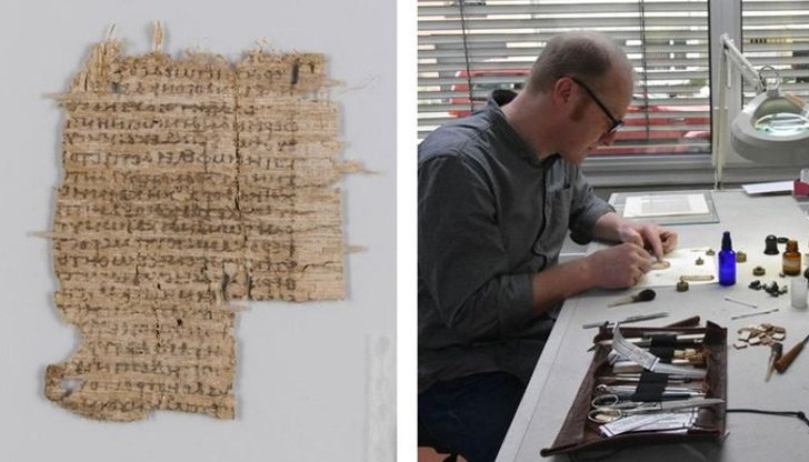 Диагнозата на такива жени е описана като "истерична апнея" Диагнозата на такива жени е описана като "истерична апнея"