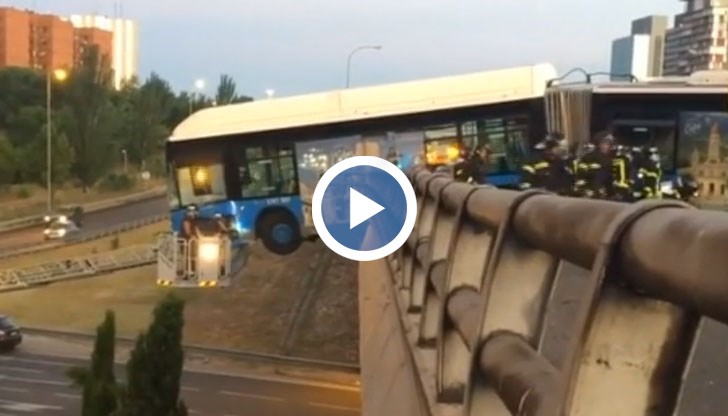 Зрелищна катастрофа в Испания