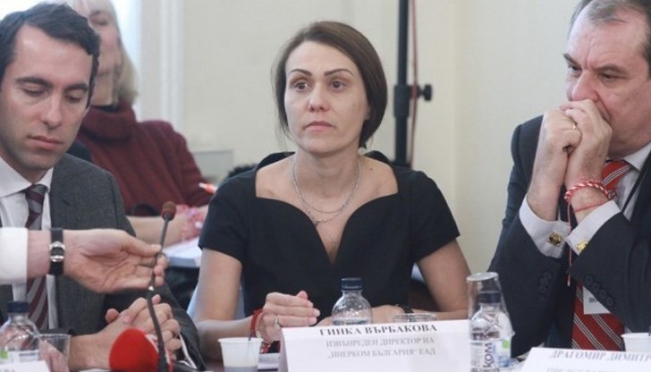 В следващите дни ще обявим нашето становище във връзка със забраната