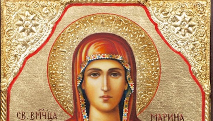 На имениците - честито!