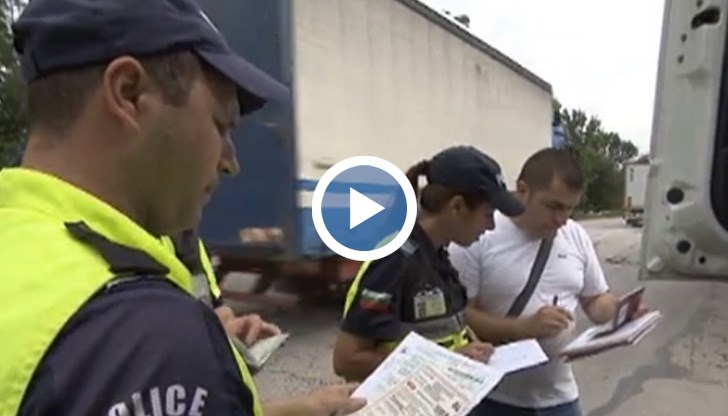 Акцията е до края на седмицата