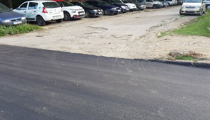 Асфалтирането в Русе