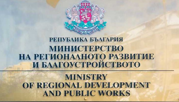 До момента в България няма подобен технически нормативен акт