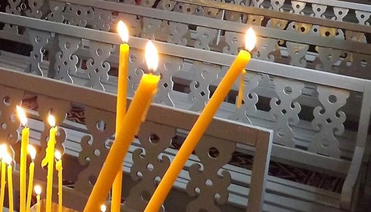 На имениците - честито! На имениците - честито!