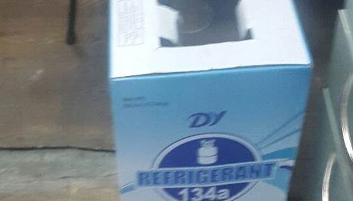 Инспектори от отдел „Борба с наркотрафика" спипаха 12 бутилки с нелегален газ фреон