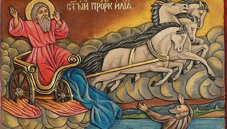 На 20 юли Българската православна църква почита паметта на Свети пророк Илия
