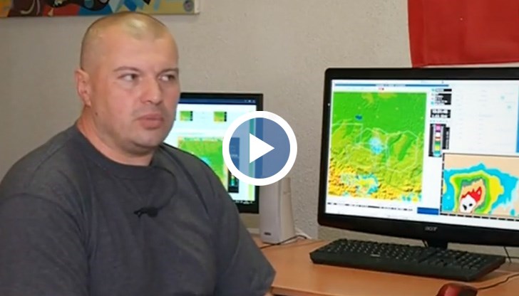 В следващите дни времето ни готви много изненади