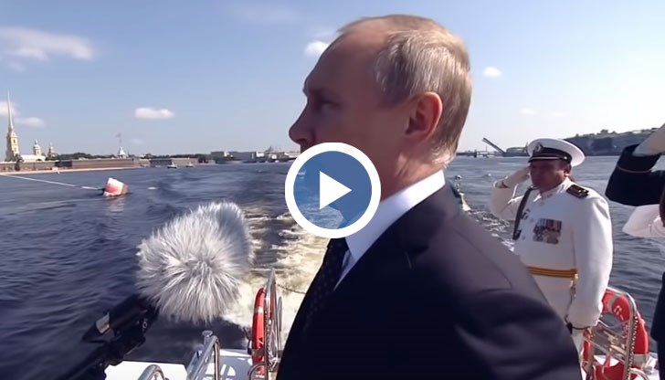 Владимир Путин присъства на най-големия парад, който се проведе в Санкт Петербург