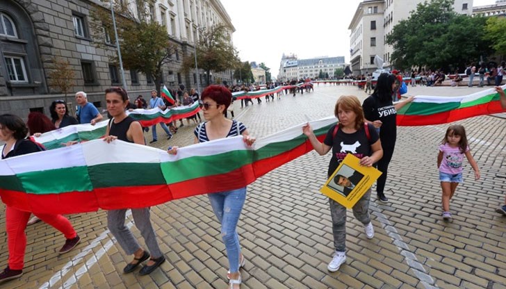 България е наша! Ще търсим отговорност от отговорните! Ще искаме оставки!