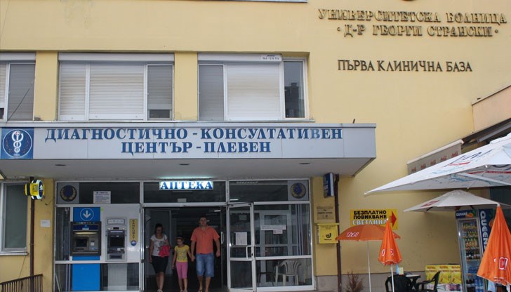 Какво казаха от болницата за трагедията Какво казаха от болницата за трагедията