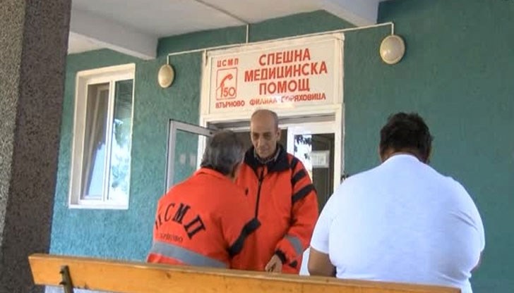 Ромка удари сестра в Спешна помощ в Горна Оряховица