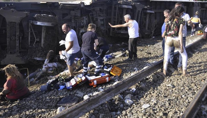 Само преди месец семейството било в България Само преди месец семейството било в България