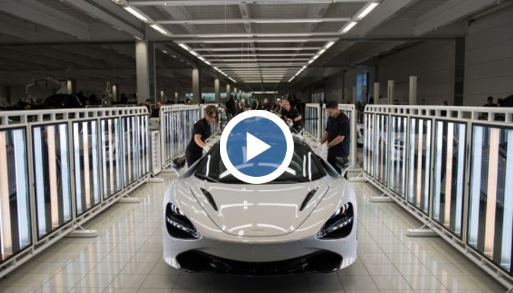 Всички автомобили на марката са ръчно сглобени във фабриката в Съри