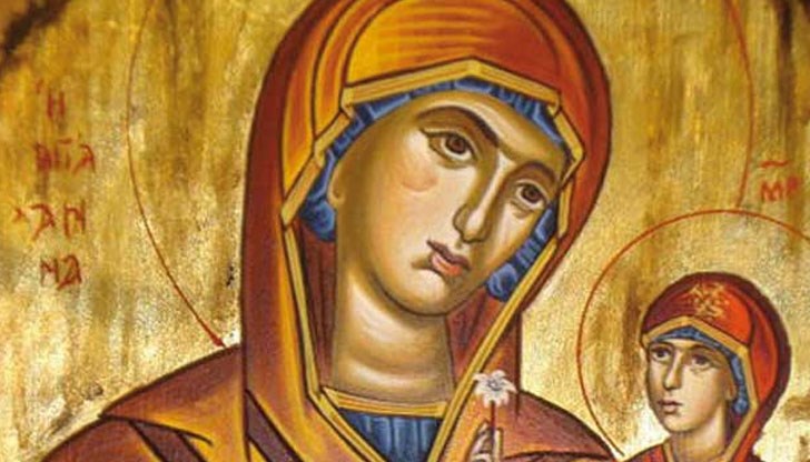 Честито на всички именици!