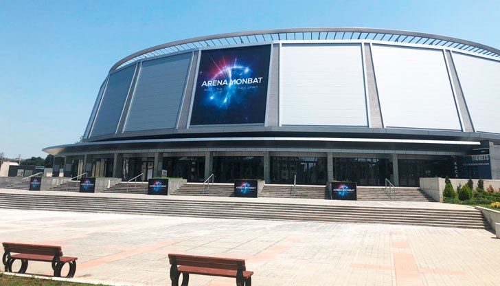 Спортната зала в Русе с поредно ново име
