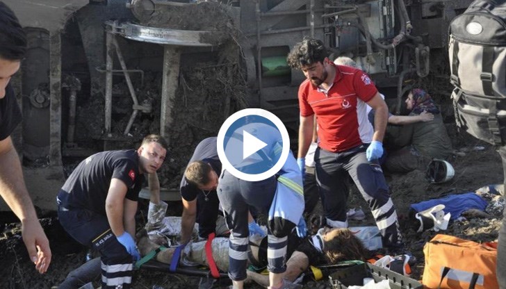 Телефон на генералното консулство на Република България в Одрин: + 90 533 7396140