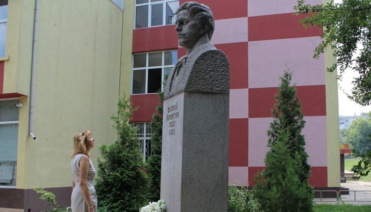 Поводът е 181-та годишнина от рождението на Васил Левски