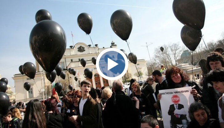 Не искам да ставам съучастник в тази имитация на реформа, заяви Мая Манолова