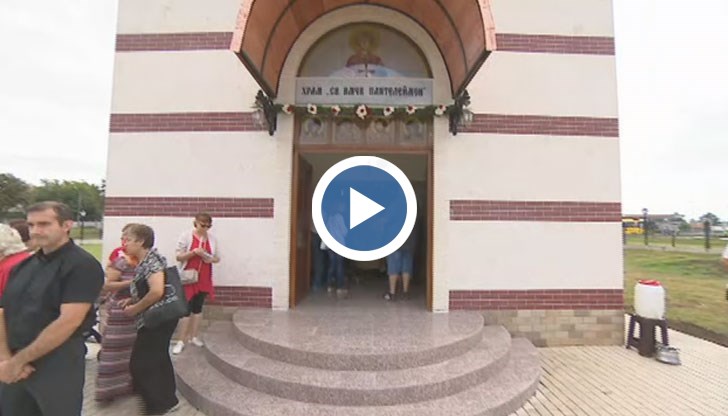 За първи път от 100 години на територията на община Бяла ще отвори врати нов православен храм