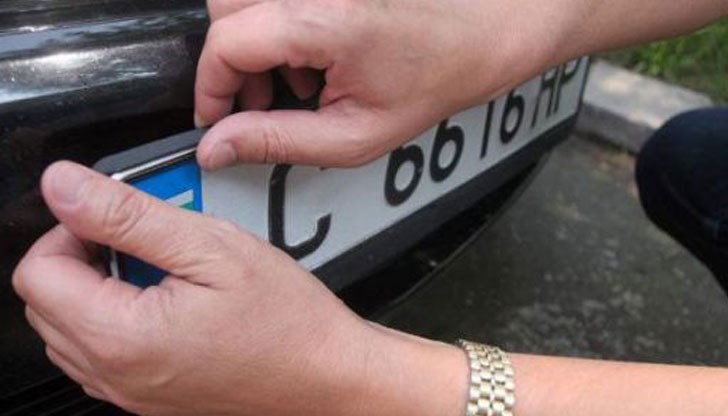 Новите номера с произволни букви и цифри - защо се прави и за кои автомобили важи