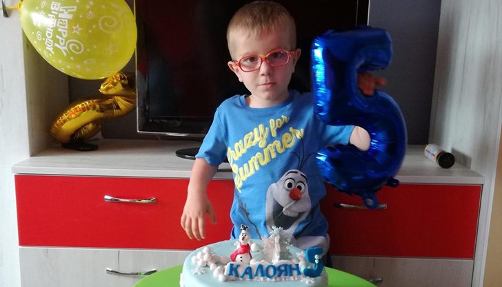 Нека да помогнем на едно малко слънце да проходи!