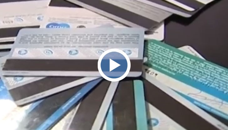 Акцията е извършена на 13 юли в Пловдивска област