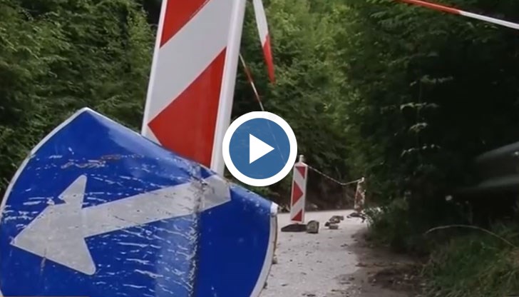 Дъждовете от последните дни активизираха десетки свлачища в Родопите