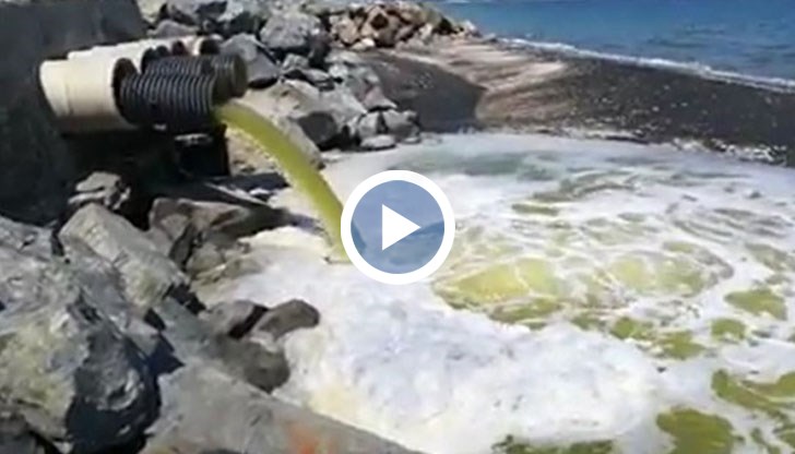 РИОСВ: Това са води от солниците