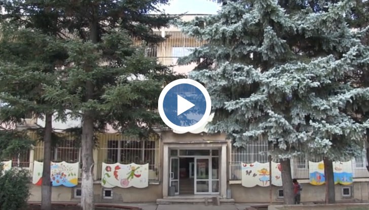 Родителите на момчето живеят в София, но никога не са посещавали сина си