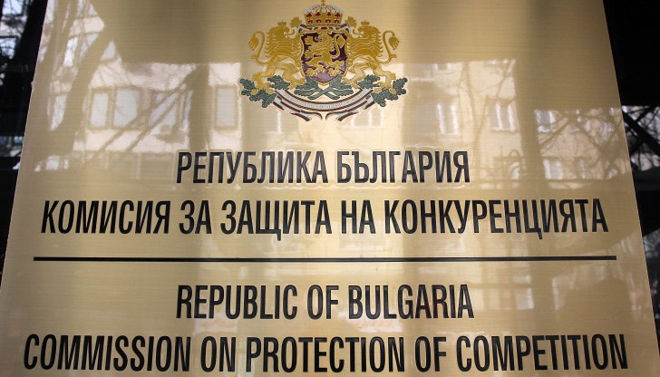 Комисията за защита на конкуренцията (КЗК) забрани придобиването на контрол от страна на „Инерком" върху „ЧЕЗ" Комисията за защита на конкуренцията (КЗК) забрани придобиването на контрол от страна на „Инерком" върху „ЧЕЗ"
