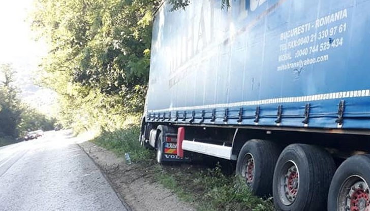 Шофьорът заспал на волана