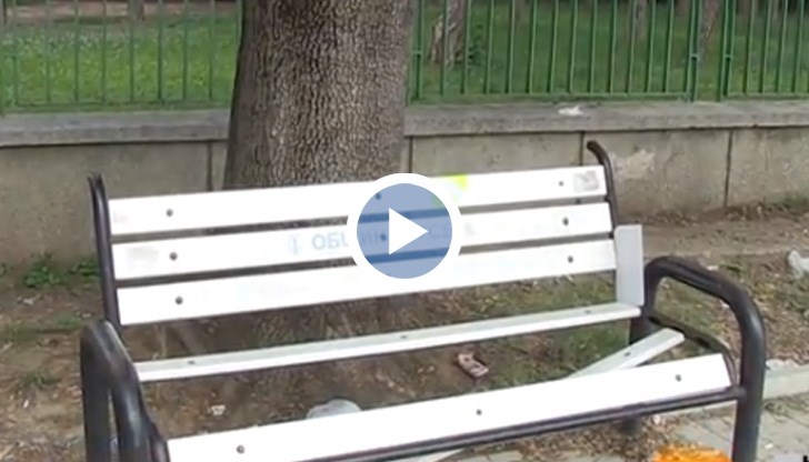 Защо някой гради, а друг руши?