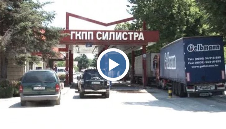 Според специалисти това може да се случи до месец и половина