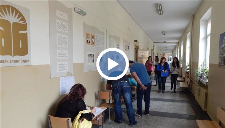 При опит да се проверят резултатите се изписва „Класирането е в процес на обработка. Моля, опитайте по-късно”