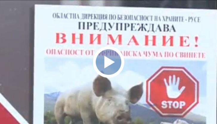 Какви са мерките на Дунав мост за предпазване от заразата