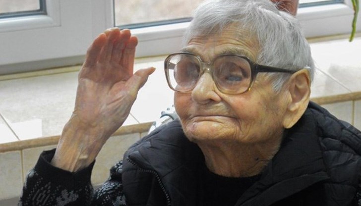 108-годишната баба Матена е предала богу дух вчера