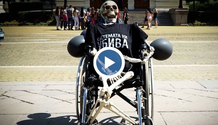 „Системата ни убива“ разтърси мрежите с това видео