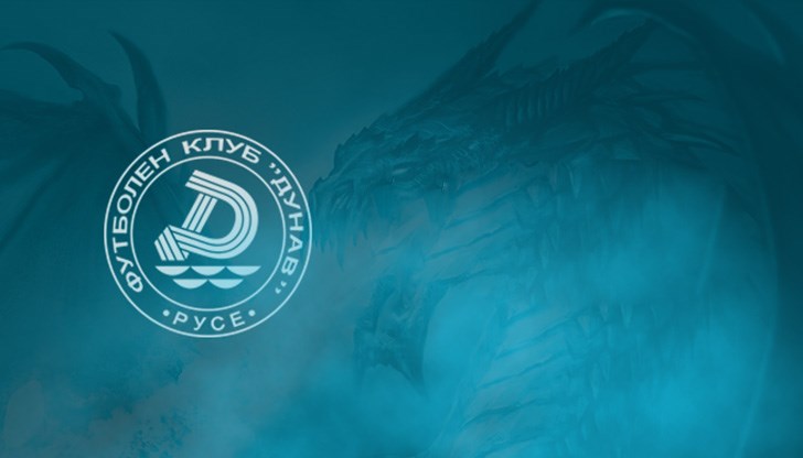 Първата среща за сезон 2018/2019 е на 20 юли на стадион “Витоша” Първата среща за сезон 2018/2019 е на 20 юли на стадион “Витоша”