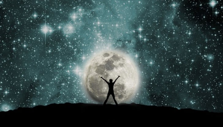 Ден за натрупване на енергия и осъзнаване на своите възможности