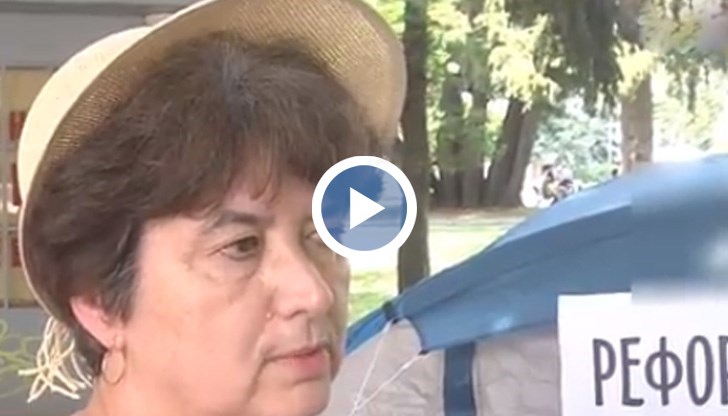 Контрапротест в Русе