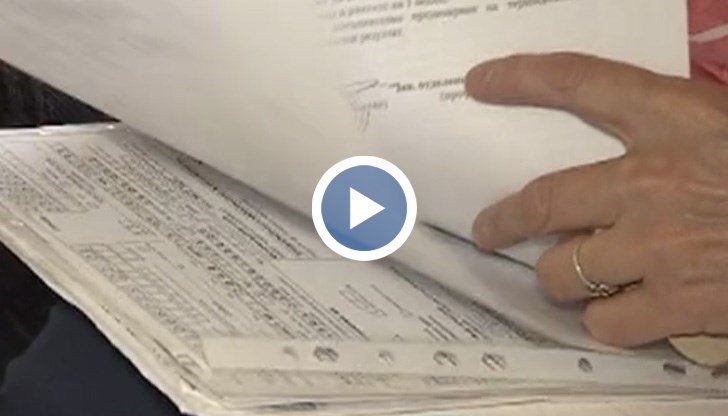 Степента на увреждане в повечето случаи ще се определя само от водещото заболяване