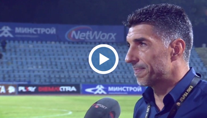 Надявам се с тренировките да синхронизираме състава